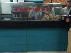 -樊记腊汁肉(竹笆市总店)