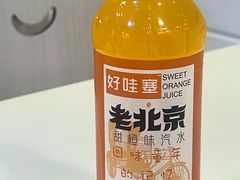 -重庆麻辣烫(国权路店)