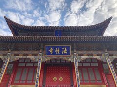 -西宁南禅寺-法幢寺