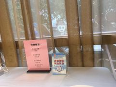 -老人和饭店(淮海中路店)