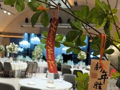 -悦色烤鸭店