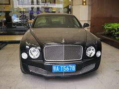 -武汉新华大饭店