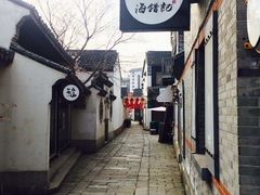 -衣裳街历史文化街区