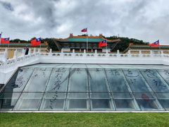 -台北故宫博物院