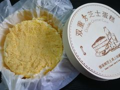 -巴黎贝甜(常德路店)
