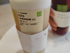 -奈雪的茶(优特汇店)