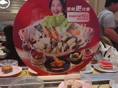 -争鲜回转寿司(东方银座店)