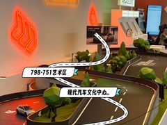 -现代汽车文化中心 Hyundai Motorstudio Beijing