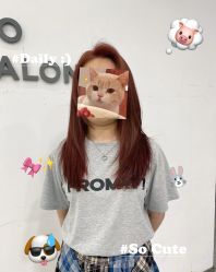 -Coo Hair salon