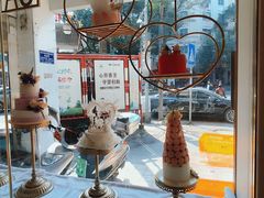 -裕兴烘焙(新桥西路店)