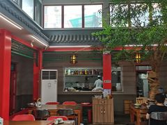 -小街47號江湖菜(四合院店)