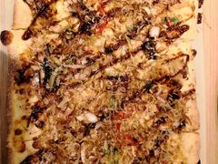 -必胜客(金元宝店)