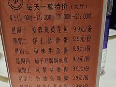 -半岛太子酒家(海港城店)