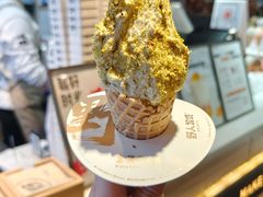 -野人牧坊Gelato(天津南开大悦城店)