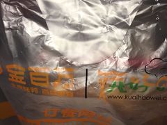 -金百万烤鸭店(马甸店)