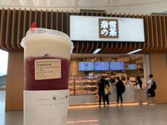 -奈雪的茶(深圳北站店)