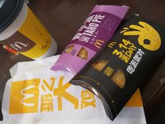 -麦当劳(中山路店)