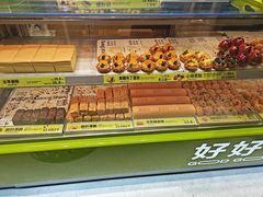 -糕材生(龙湖北京大兴天街店)