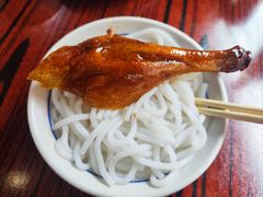 -凌舍好烧鹅(中山路店)