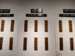 -山食间·中式营养轻餐(保利时光里店)