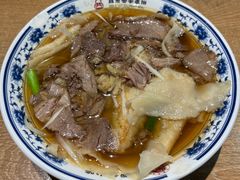 -直隶安家牛肉罩饼(建华店)