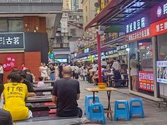 -市府路小吃城(民俗文化广场锦苑店)