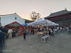 -东海半边山旅游度假区