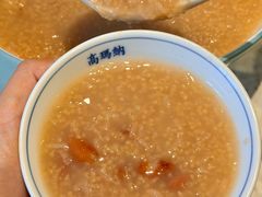 -高玛纳驴肉火烧(一世界店)