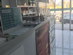 -乖乖宠物医院·猫科·急重症中心(车站北路分院)