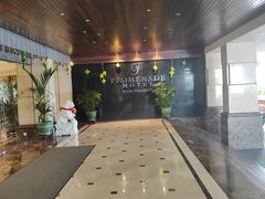 -亚庇凯城酒店
