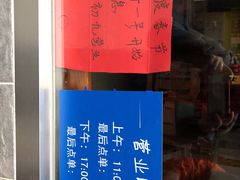 -蘭心餐厅(进贤路店)