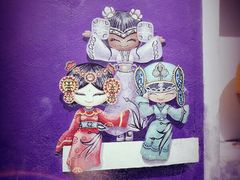 -槟城街头艺术街区