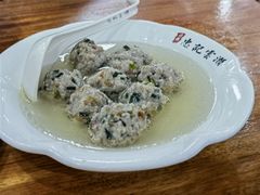手搓芋丸子-正果忠记云吞濑粉(总店)