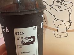 -喜茶(杭州滨江宝龙店)