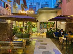 -ChitChat奇洽·Bistro(黎黄陂路店)