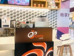 -CoCo都可(芙蓉天虹店)