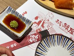 -诚·鳗屋(星摩尔店)