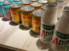 -浅深(北京北四环精品店)