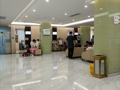 -美年大健康体检(天河东路分院)