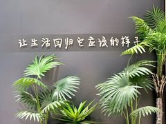 -泰适SPA馆丨精油·按摩·足道(后海地铁口店)