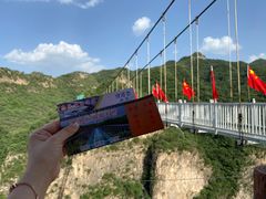 -沕沕水生态风景区