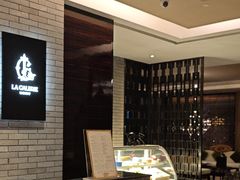 -圣丰索菲特·法国餐厅