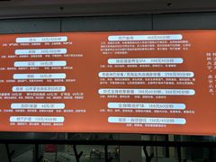 -乳源丽宫国际温泉酒店