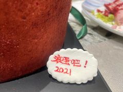 魅影红丝绒蛋糕-姆们M Sweetie Cake(三里屯店)