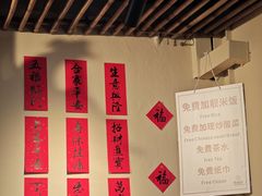 -明姨仔潮汕美食·碳炉猪脚·汕尾牛腩饭·起片鸡煲(起义路店)