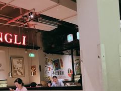 -弄堂里(新天地店)