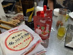 -小寒羊烧烤(凯瑞时代大厦店)