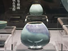 -上海观复博物馆