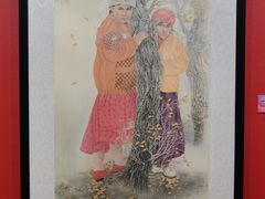 -陕西省美术博物馆