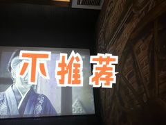 -瑶池足道养生SPA